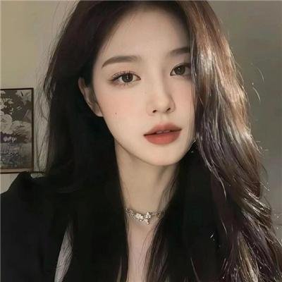 天之娇女